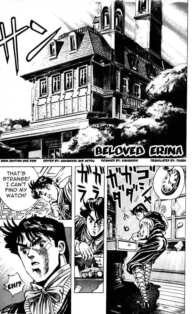 JoJo's Bizarre Adventure Chapter 3 1